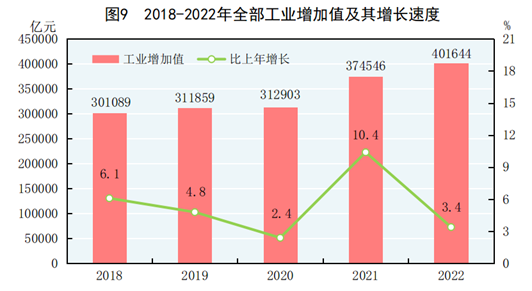 微信图片_20230302113652