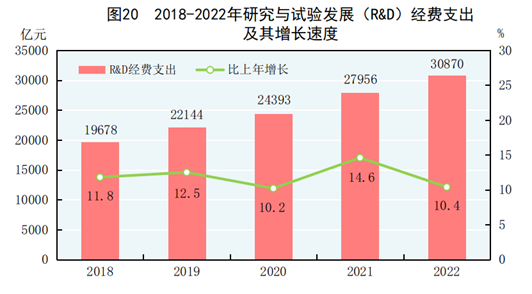 微信图片_20230302115601